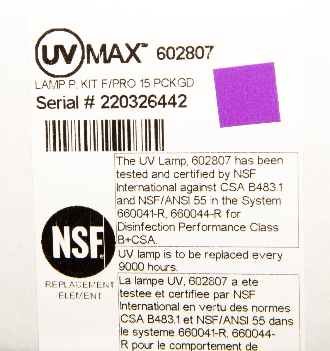 602807 Viqua Water Disinfection System UV Lamp - DiscountFilterStore.com