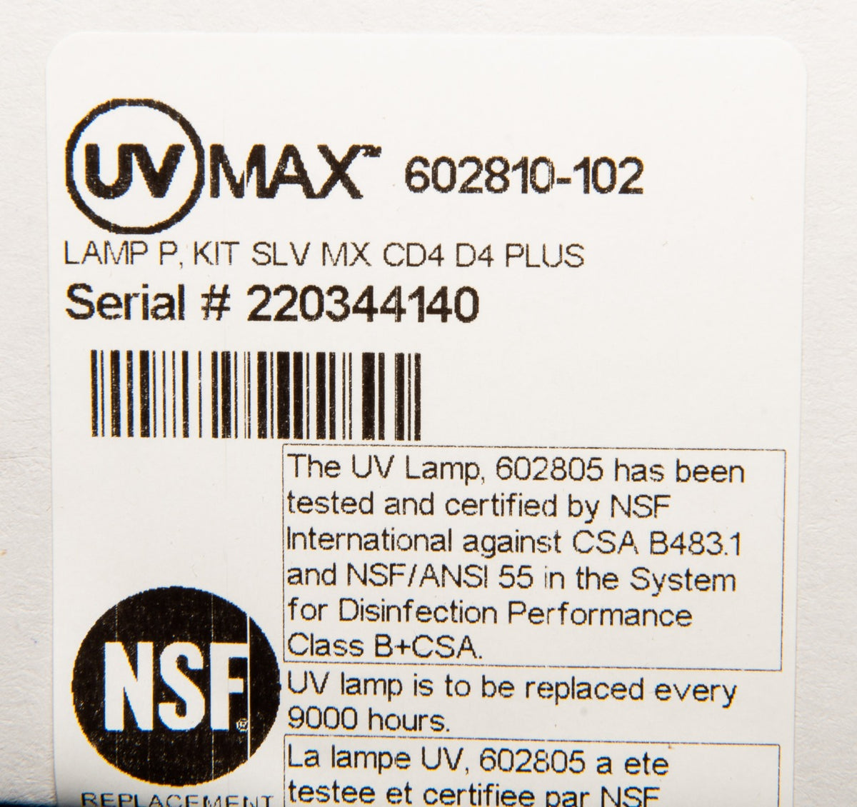 Viqua 602810-102 Lamp and Sleeve Kit for D Model Systems - DiscountFilterStore.com