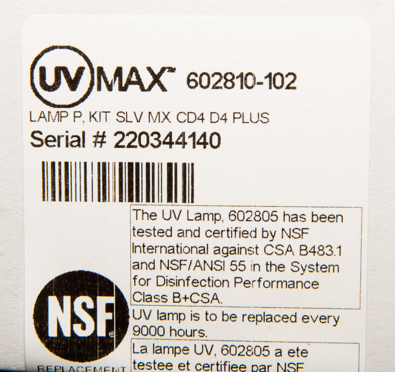 Viqua 602810-102 Lamp and Sleeve Kit for D Model Systems - DiscountFilterStore.com
