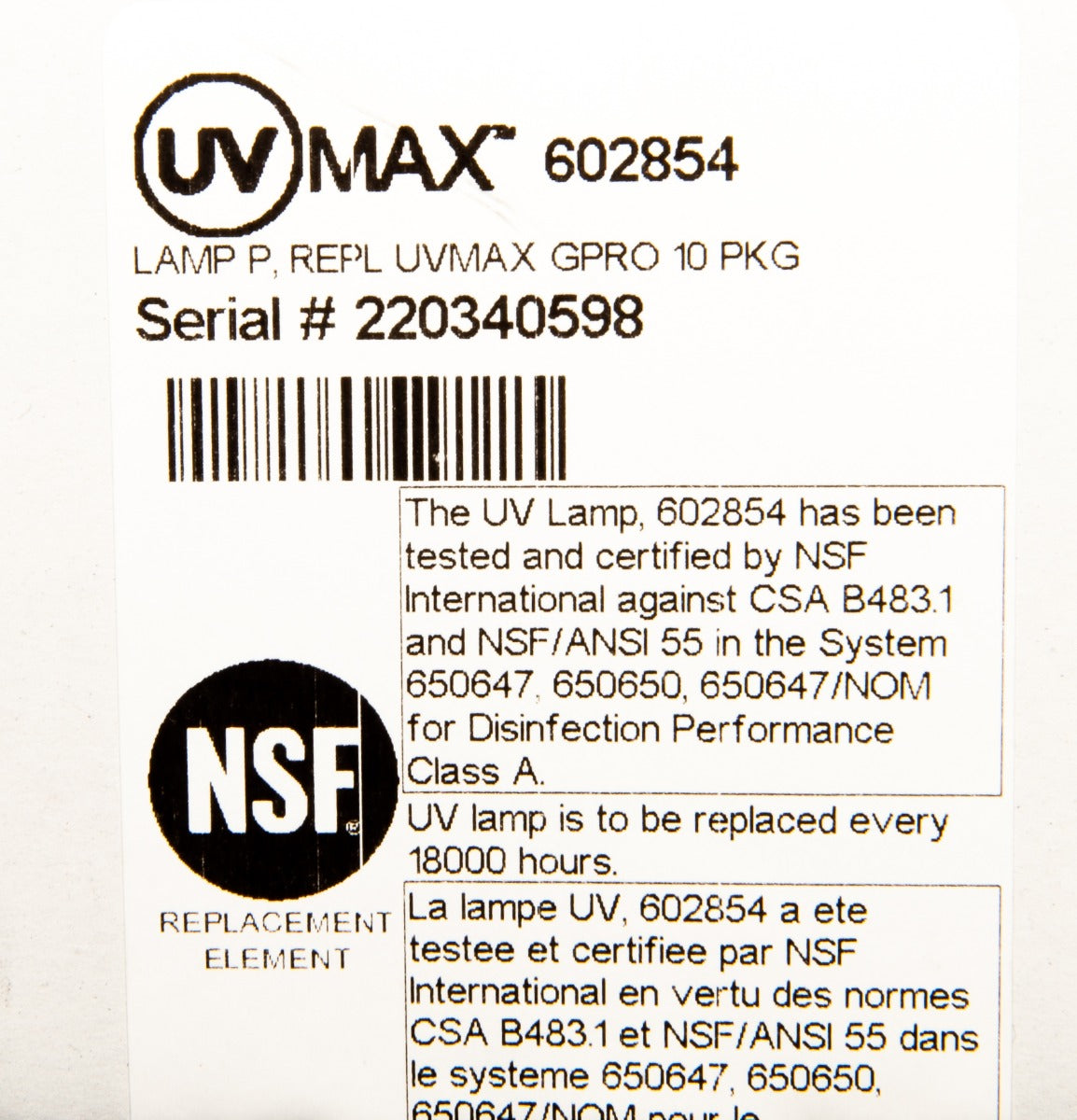 602854 Viqua Water Disinfection System UV Lamp - DiscountFilterStore.com
