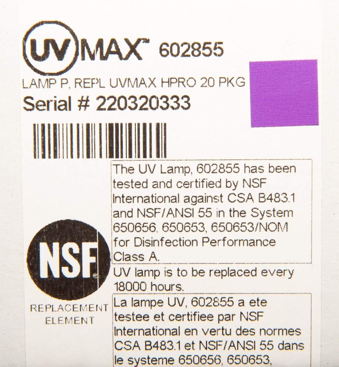 602855 Viqua Water Disinfection System UV Lamp - DiscountFilterStore.com