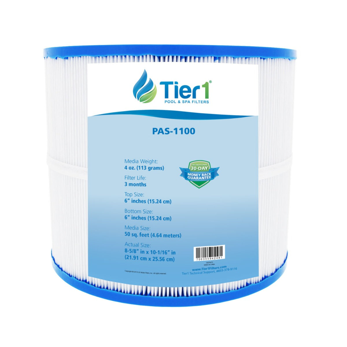 8-5/8 x 10-1/16 Inch Tier1 Brand Replacement For R173213, 59054000 & 1561-26