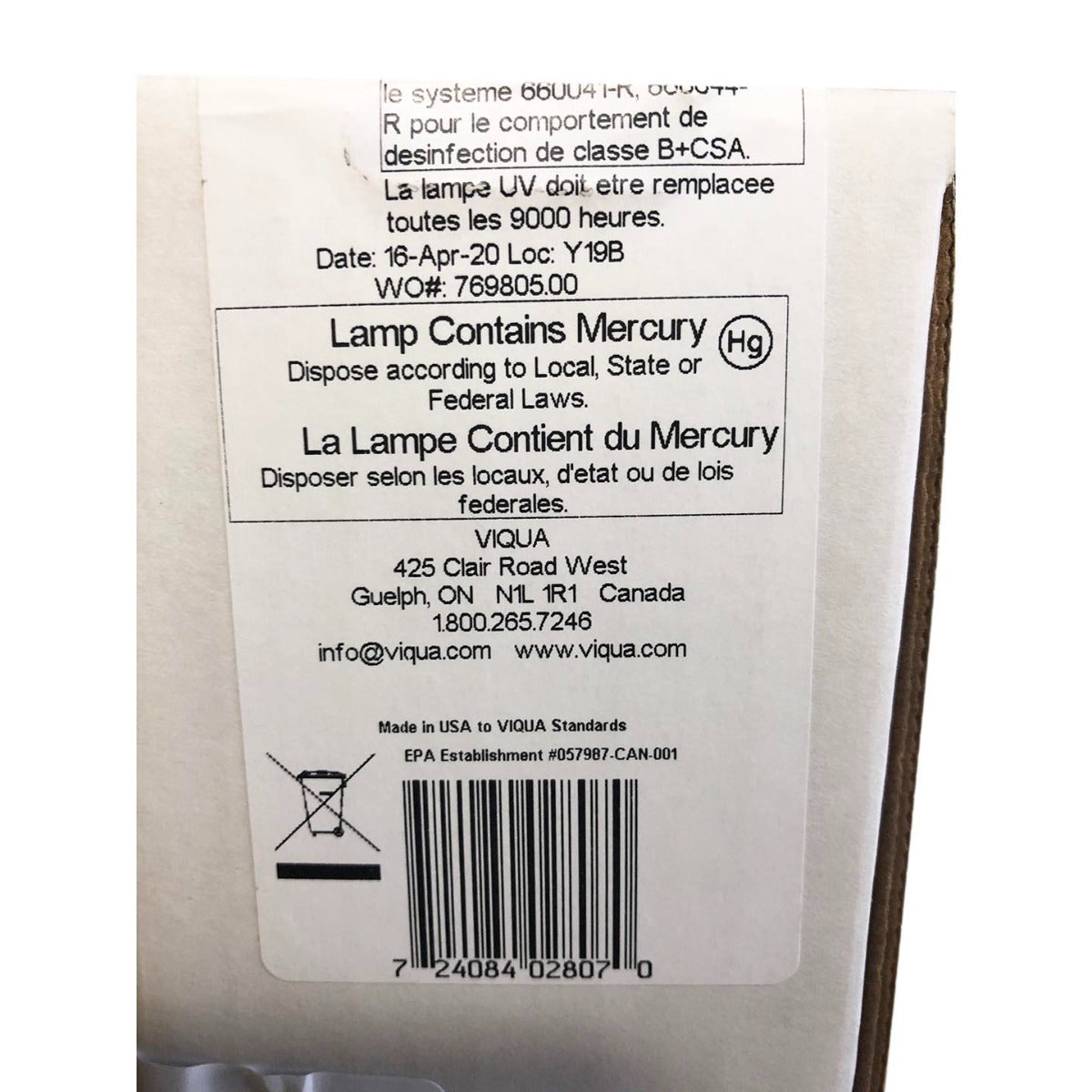 602807 Viqua Water Disinfection System UV Lamp - DiscountFilterStore.com