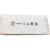 650695-R D4+ Viqua Home Plus UltraViolet Water Disinfection System - DiscountFilterStore.com