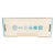 VT1 Viqua Point-Of-Use UltraViolet Disinfection System - DiscountFilterStore.com