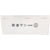 Whole Home D4 Premium w/ LCD Screen by Viqua - DiscountFilterStore.com