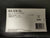 Replacement Controller for Viqua VH200 and VH410 - DiscountFilterStore.com