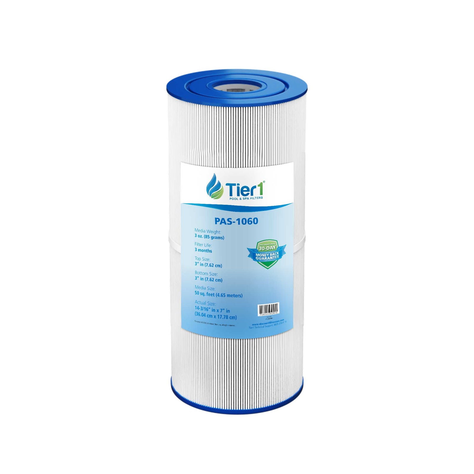 14-3/16 x 7 Inch Tier1 Brand Replacement For CX470-XRE & 25200-01505 - DiscountFilterStore.com