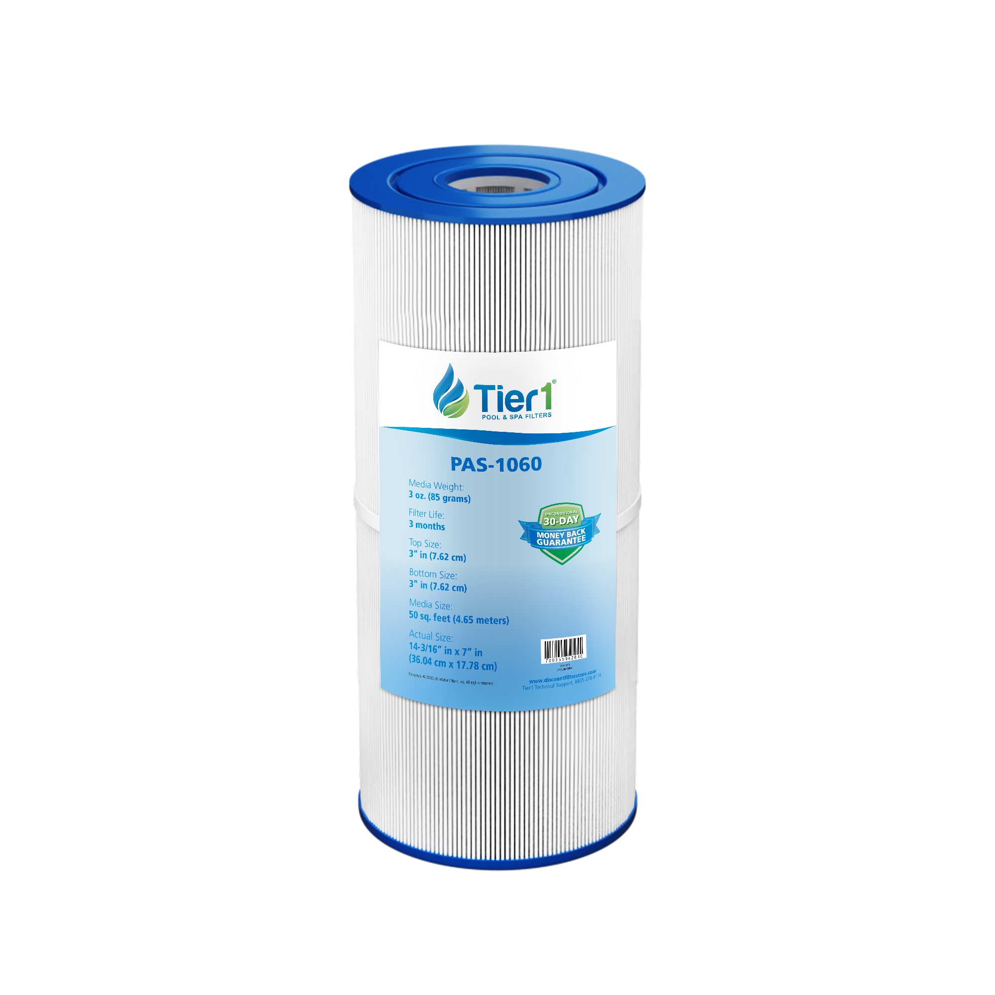 14-3/16 x 7 Inch Tier1 Brand Replacement For CX470-XRE & 25200-01505 - DiscountFilterStore.com