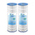 tier1-pas-1092-2-pack