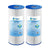 14-1/8 x 7 Inch Tier1 Brand Replacement For 178569 & R173572 - DiscountFilterStore.com