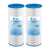 17-1/2 x 5-7/8 Inch Tier1 Brand Replacement For 2000-286 & 20086-001 - DiscountFilterStore.com