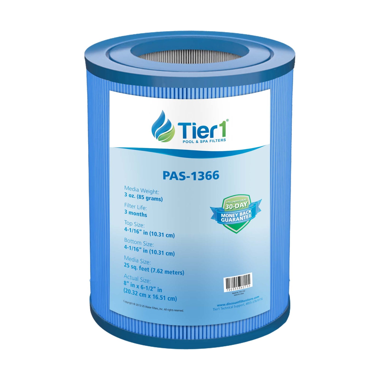 8 x 6-1/2 Inch Tier1 Brand Replacement Filter For PMA25-M - DiscountFilterStore.com