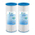 tier1-pas-1420-2-pack