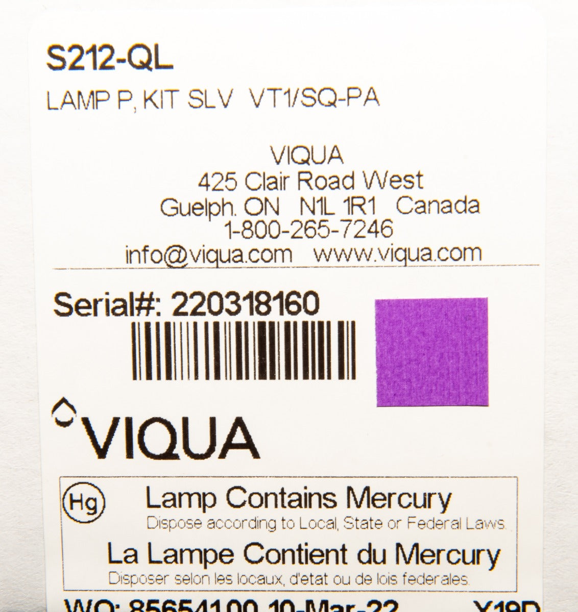 VIQUA-S212-QL - DiscountFilterStore.com