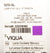 VIQUA-S212-QL - DiscountFilterStore.com