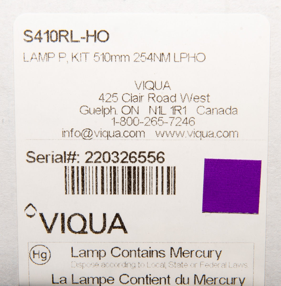 S410RL Viqua Replacement UV Lamp - DiscountFilterStore.com