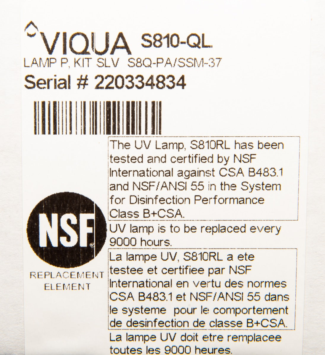 S810-QL Lamp/ Quartz Sleeve Combo Pack by Viqua - DiscountFilterStore.com