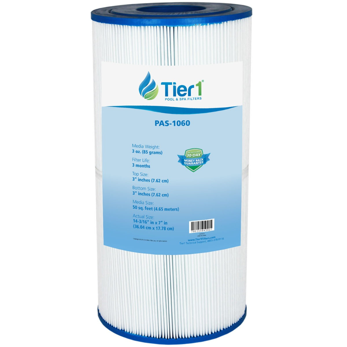 14-3/16 x 7 Inch Tier1 Brand Replacement For CX470-XRE & 25200-01505 - DiscountFilterStore.com