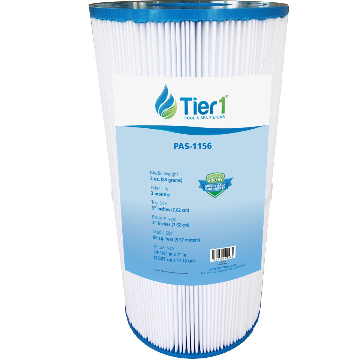 14-1/8 x 7 Inch Tier1 Brand Replacement For 178569 & R173572 - DiscountFilterStore.com