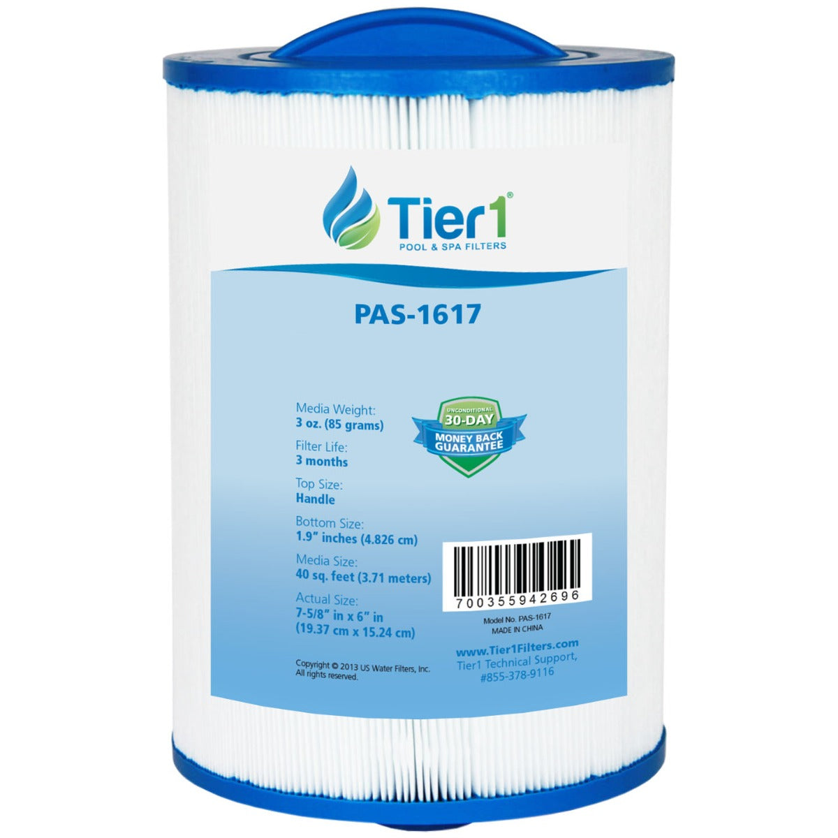 7-5/8 x 6 Inch Tier1 Brand Replacement For Waterway 817-0050 - DiscountFilterStore.com
