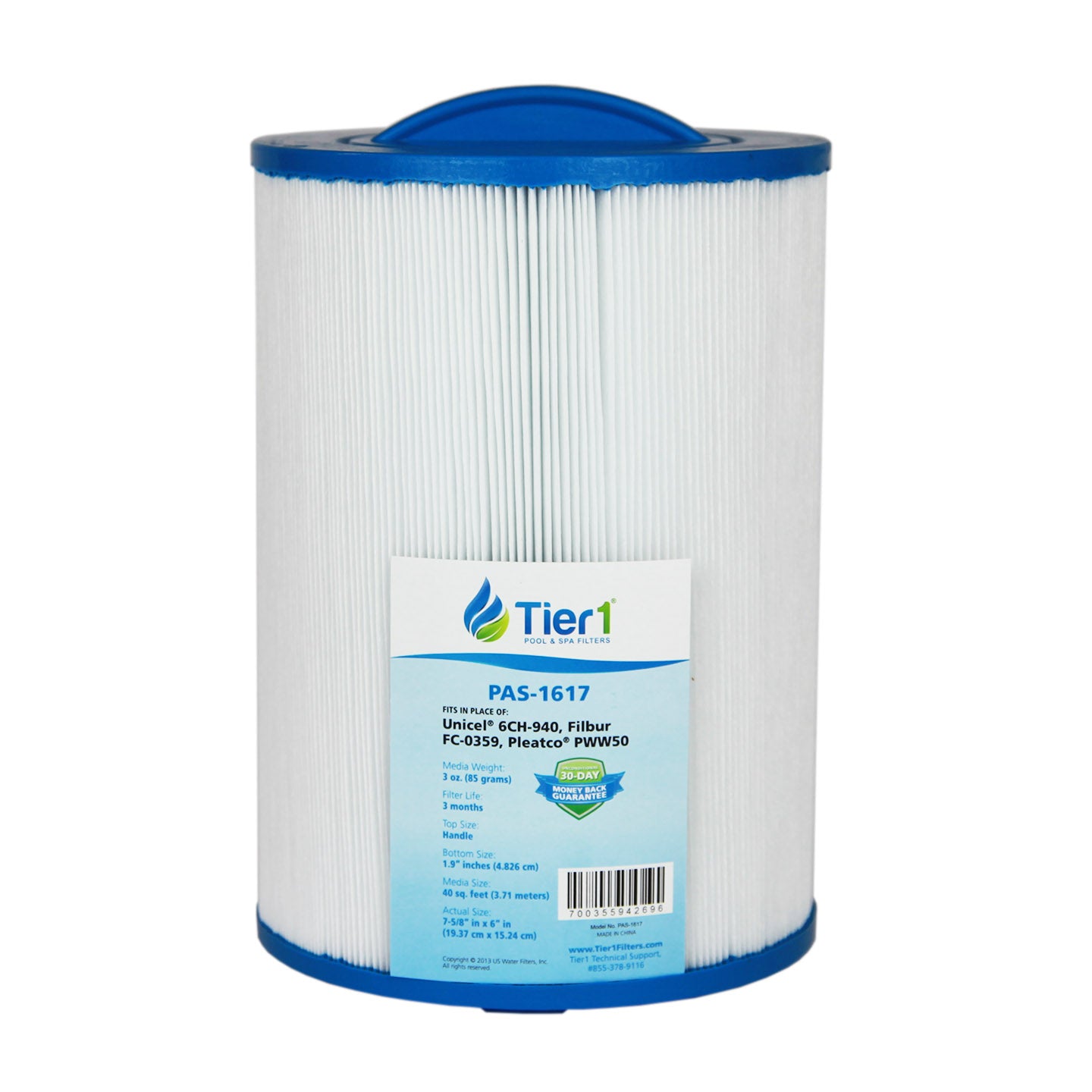 7-5/8 x 6 Inch Tier1 Brand Replacement For Waterway 817-0050 - DiscountFilterStore.com