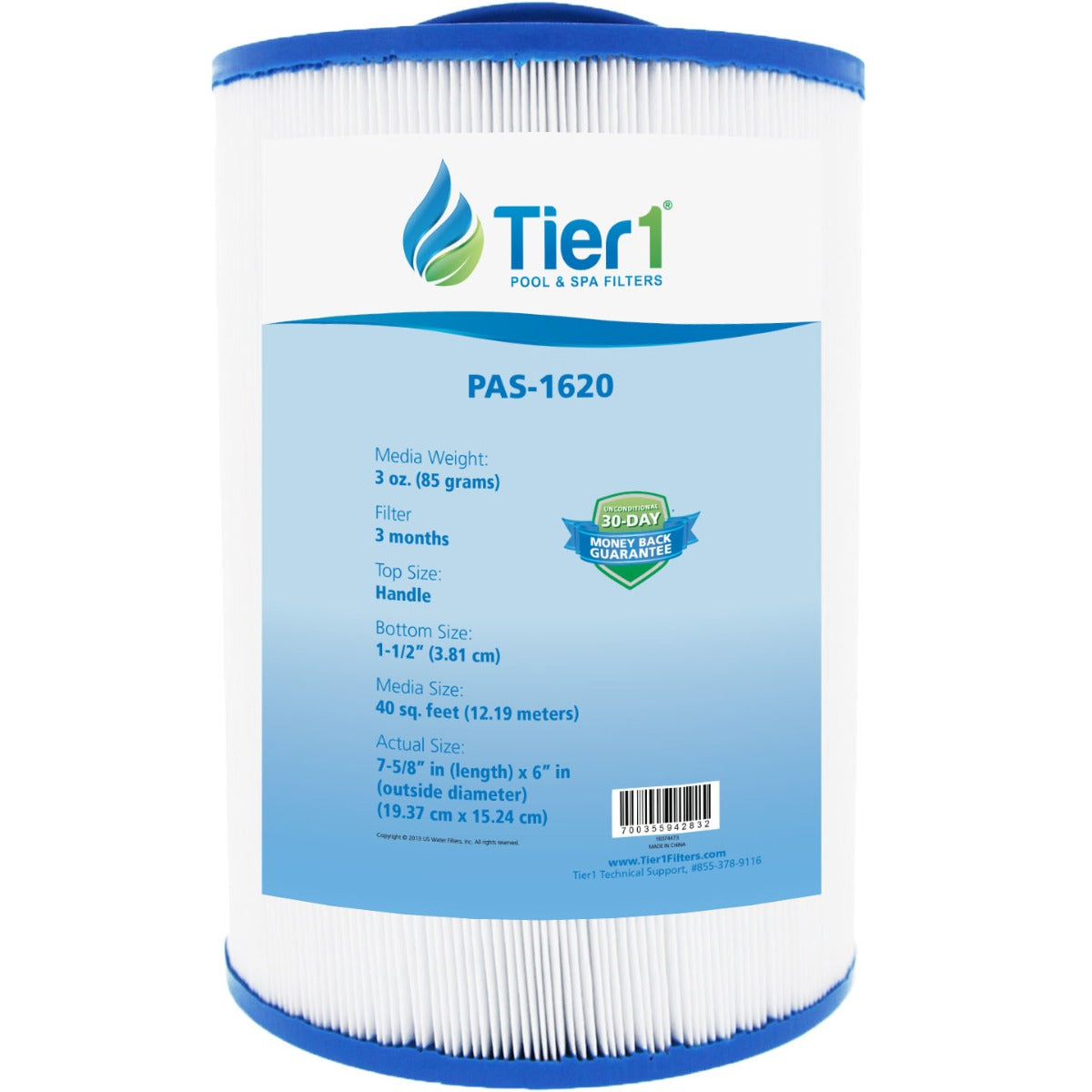 8-1/4 x 6 Inch Tier1 Brand Replacement For 817-0050, 03FIL1400, 25252, 378902 & PWW50 - DiscountFilterStore.com