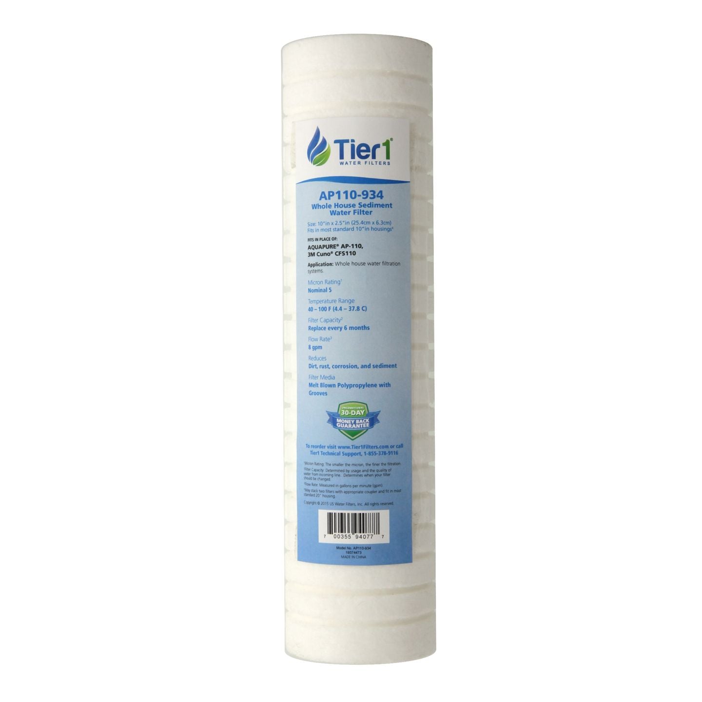 Tier1 AP110 Comparable Whole House Sediment Water Filter - DiscountFilterStore.com